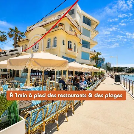 Unique Proche Des Plages & Pinede A Juan-les-pins
