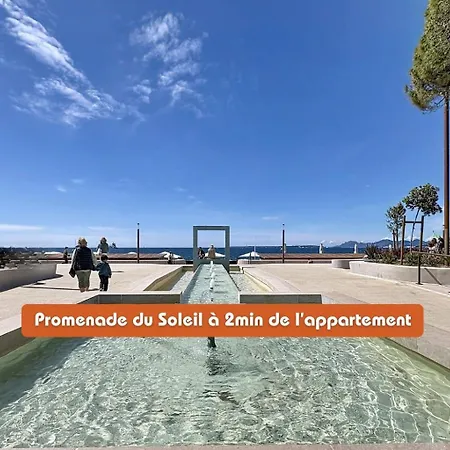 Unique Proche Des Plages & Pinede A Juan-les-pins Appartement