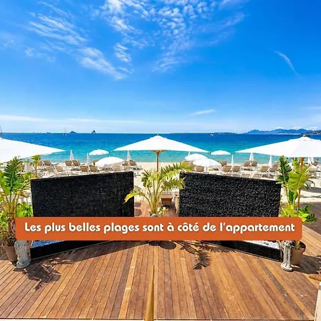 Unique Proche Des Plages & Pinede A Juan-les-pins